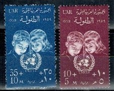 DZIEŃ DZIECKA EGIPT MI.593-594**
