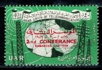 UNION SYRIA MI.V43**
