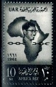 DZIEŃ AFRYKI EGIPT MI.622**