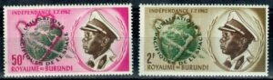 LOT W KOSMOS BURUNDI MI.51-52**