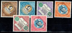UNESCO BURUNDI MI.74-79A**