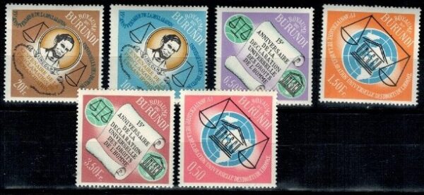 UNESCO BURUNDI MI.74-79A**