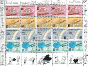 DZIEŃ DZIECKA LIECHTENSTEIN MI.ARK.1111-1114**