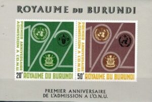 ONZ BURUNDI MI.BL.2**