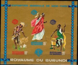 ŚWIATOWA WYSTAWA W NOWYM JORKU BURUNDI MI.BL.