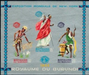 ŚWIATOWA WYSTAWA W NOWYM YORKU BURUNDI MI.8B**
