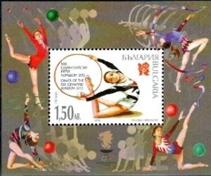 GIMNASTYKA ARTYSTYCZNA BUŁGARIA MI.BL.360**