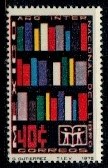 MIĘDZYNARODOWY ROK KSIĄŻKI MEKSYK MI.1389**