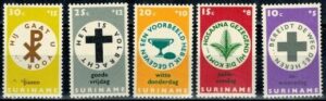 ROCZNICA SURINAME MI.533-537**