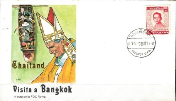 WIZYTA JANA PAWŁA II TAJLANDIA-BANGKOK KOPERTA