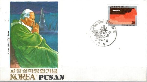 WIZYTA JANA PAWŁA II KOREA-PUSAN KOPERTA