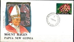 WIZYTA JANA PAWŁA II PAPUA NOWA GWINEA-MOUNT HAGEN KOPERTA
