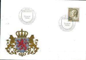 FDC SŁAWNI LUDZIE LUXEMBURG MI.1150