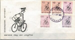 FDC POCZTA MIEJSKA ARNHEM