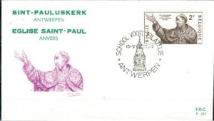 FDC SŁAWNI LUDZIE BELGIA MI.1539