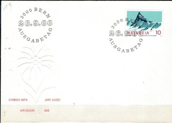 FDC GÓRY SZWAJCARIA MI.842