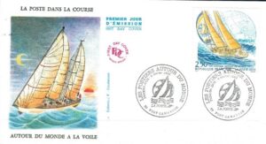 FDC MARYNISTYKA FRANCJA MI.2937