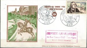 FDC SŁAWNI LUDZIE FRANCJA MI.1082
