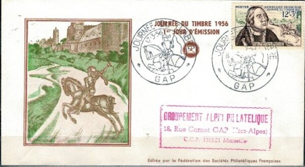 FDC SŁAWNI LUDZIE FRANCJA MI.1082