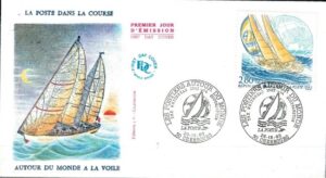 FDC MARYNISTYKA FRANCJA MI.2937  NR1