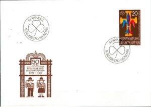 FDC SKAUTING LIECHTENSTEIN MI.773