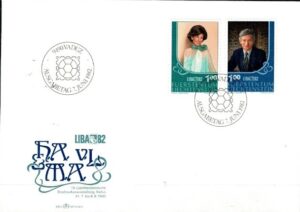 FDC SŁAWNI LUDZIE LIECHTENSTEIN MI.797-798