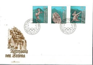 FDC SZTUKA LIECHTENSTEIN MI.843-845