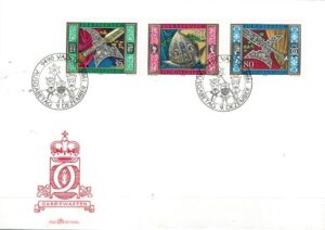 FDC BROŃ STRAŻNICZA LIECHTENSTEIN MI.890-892