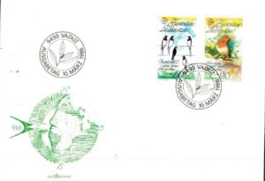 FDC EUROPA CEPT LIECHTENSTEIN MI.893-894