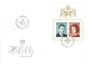 FDC SŁAWNI LUDZIE LIECHTENSTEIN MI.BL.7