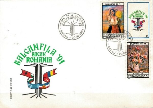 FDC MALARSTWO RUMUNIA MI.4675-4676