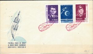 FDC KOSMOS RUMUNIA MI.2096-2098