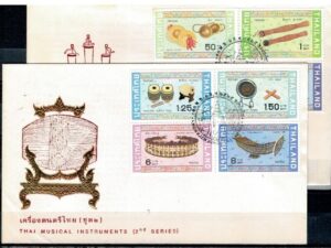 FDC INSTRUMENTY MUZYCZNE TAJLANDIA MI.1023-1030