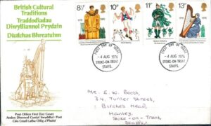 FDC MUZYKA ANGLIA MI.715-718