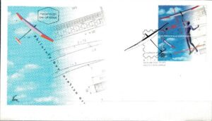 FDC LOTNICTWO IZRAEL MI.1351