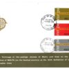 EUROPA CEPT MALTA MI.422-424 KARNET - obrazek 2