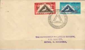 FDC ROCZNICA POŁUDNIOWA AFRYKA MI.232-233