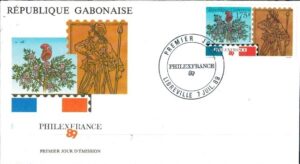 FDC ROCZNICA GABON MI.1041