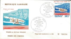FDC LOTNICTWO GABON MI.687