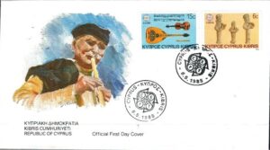 FDC EUROPA CEPT CYPR MI.641-642