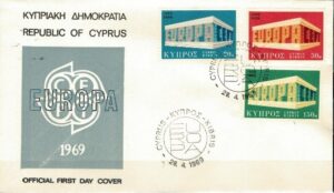 FDC EUROPA CEPT CYPR MI.319-321