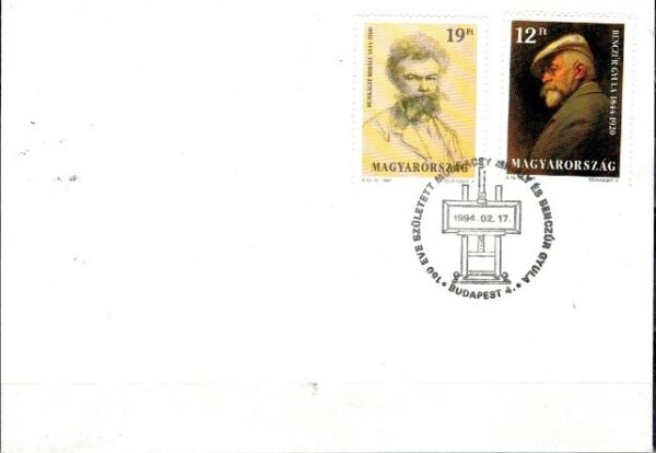 FDC SŁAWNI LUDZIE WĘGRY MI.4278-4279