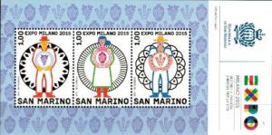 WYSTAWA EXPO SAN MARINO MI.B.73**