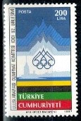 ROCZNICA TURCJA MI.2779**