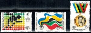 OLIMPIADA LETNIA TURCJA MI.2679-2681**