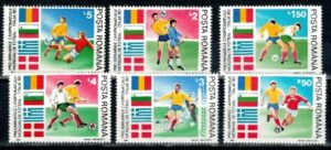 MUNDIAL RUMUNIA MI.4586-4591**