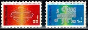 ROCZNICA RUMUNIA MI.2919-2920**