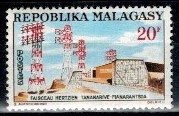 RADIO MADAGASKAR MI.491**