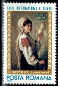 DZIEŃ KOBIET RUMUNIA MI.3255**