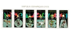 OLIMPIADA LETNIA ŚRODKOWA AFRYKA MI.BL.58A**